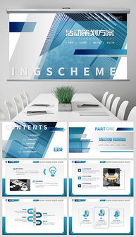 市場調(diào)研在廣告素材設(shè)計中的關(guān)鍵作用