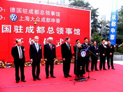 計算機(jī)軟件及網(wǎng)絡(luò)應(yīng)用技術(shù)在公關(guān)活動中的創(chuàng)新應(yīng)用