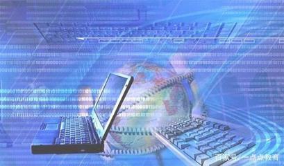 理工科王牌專(zhuān)業(yè)解析 計(jì)算機(jī)軟件與網(wǎng)絡(luò)應(yīng)用技術(shù)——高就業(yè)率與薪酬的領(lǐng)跑者